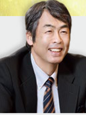 内藤 博　氏