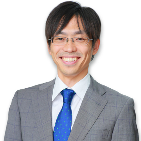 依田 真輔　氏