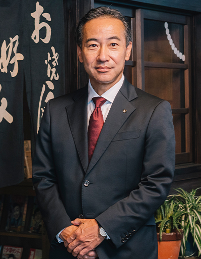 オタフクソース株式会社　<br />
代表取締役社長　佐々木 孝富　氏